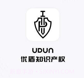 优盾知识产权v1.0.11截图