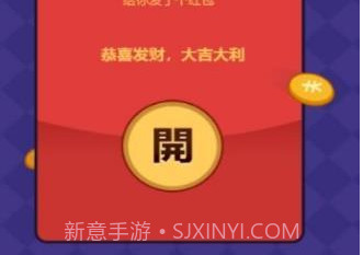 我是歌王v2.7截图