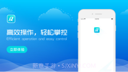 及代v1.0.9截图
