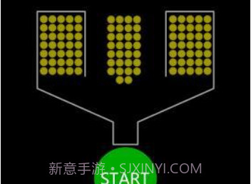 100颗球v2.8截图