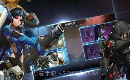 守望特攻v1.7截图