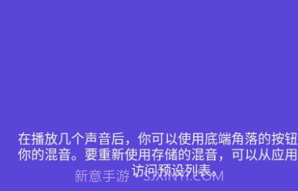 减压大师v1.0.13截图