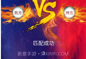 独孤求箭v1.0.11截图