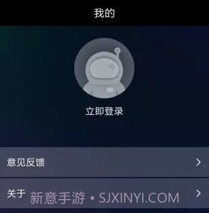 手机网络测速v2.1.13截图