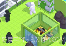 全体职员无限钞票版V1.0.6截图