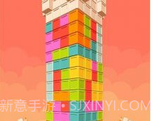 积木国王塔v1.1.12截图