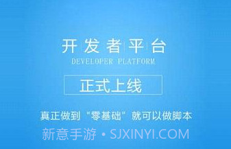 呱呱助手appV1.11截图
