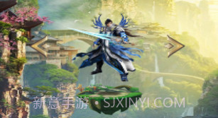 横扫仙界v1.7截图