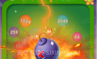合体大作战v1.0.8截图