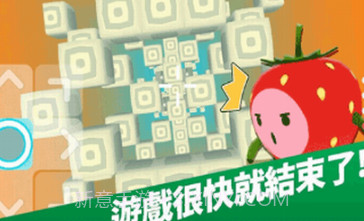 跳水大师v1.1.7截图
