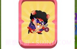 叠仓鼠v1.7.10截图