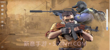CSWGSv3鐎瑰宕渧1.4截图