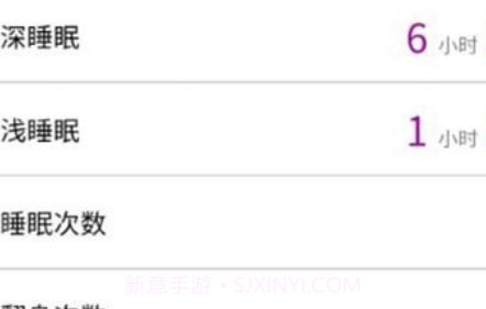 如在身边v1.0.9截图