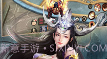 寻将记送VIP15-寻将记无限版 V2.4 手机版V1.0.7截图