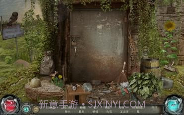 时间陷阱1.9截图