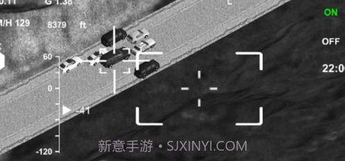 无人机模拟器v1.13截图