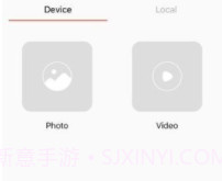GoTrackv1.0.9截图
