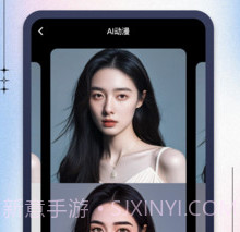 黑桃相机v1.0.8截图