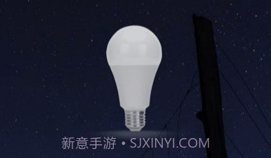 英唐智联v1.8截图