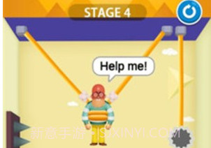救救男孩v1.9截图
