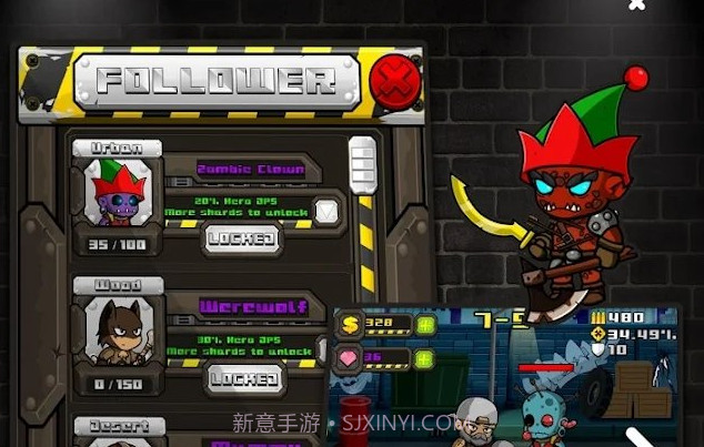 僵尸英雄无限金币钻石版v1.0.6截图