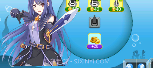 海底两万里蓝宝石之谜v1.9截图