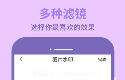 ps修图编辑v60鐎瑰宕渧1.10截图