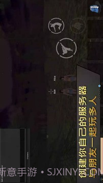 女孩荒岛求生无限金币1.5截图