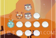 萌宠射击大乱斗v1.0.9截图