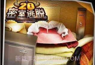密室逃脱20：巨人追踪v2.9截图