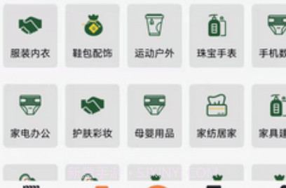吉刻极速短视频v2.3.11截图