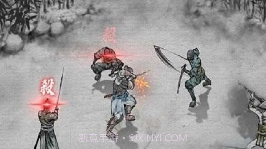 浪人最后的武士汉化中文版v0.26.240.9截图