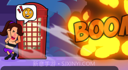 机智小姐姐v1.0.9截图