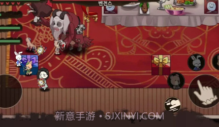 艾莉丝的梦魇v1.14截图