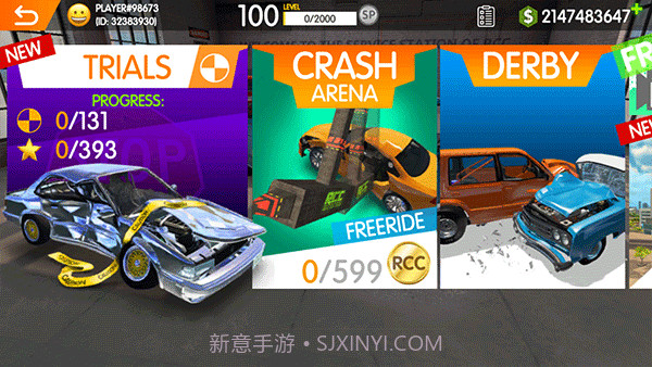 rcc真实车祸模拟器v1.1.8截图