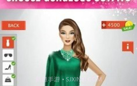 国际时装设计师v5.10截图