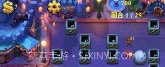 坚守阵地2中文版安卓v2.1.5截图