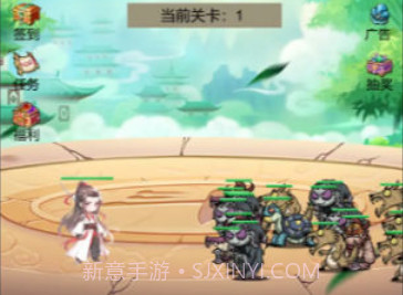 无限暴击9999999v2鐎瑰宕渧1.4截图