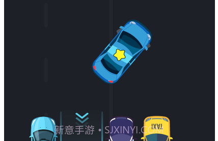 停车达人v1.0.9截图