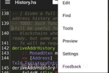 Quoda代码编辑器v1.2.1.5截图