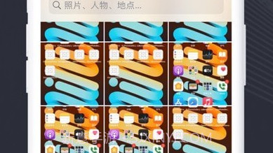 密码视频管家v1.20截图