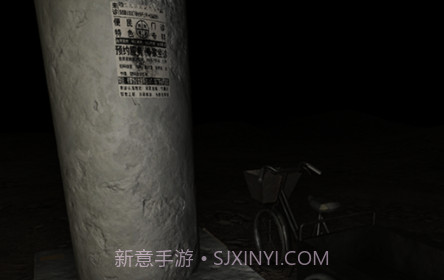 孙美琪疑案记忆碎片v1.0.9截图