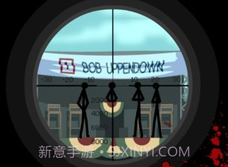火柴人狙击3修改版v1.8截图