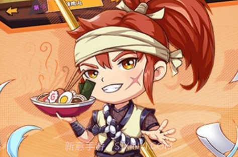 忍者大暴走v2.0.5截图