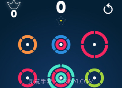 套环消除v1.5截图