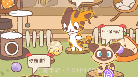 猫咪后院v1.12截图