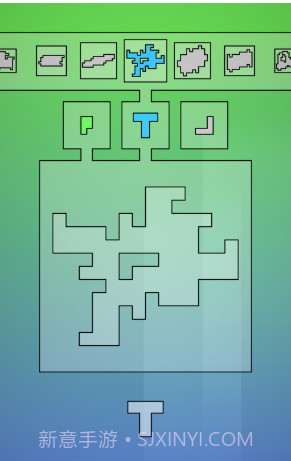 ShapeOminoes抽象拼图v1.3.9截图