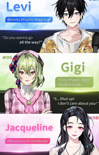 失落天堂最新版本1.0.33截图