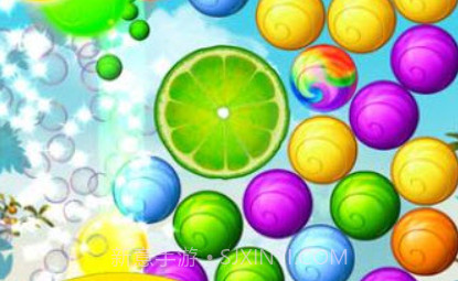 家园外星泡泡消除v1.9截图