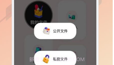 LSPv1.11截图